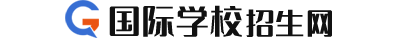 125国际教育logo图片